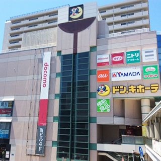 ドン・キホーテ二俣川 