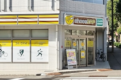 鹿児島市のチョコザップ