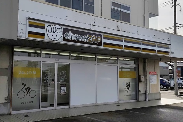 金沢のチョコザップ