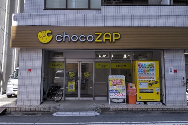 浅草のチョコザップ