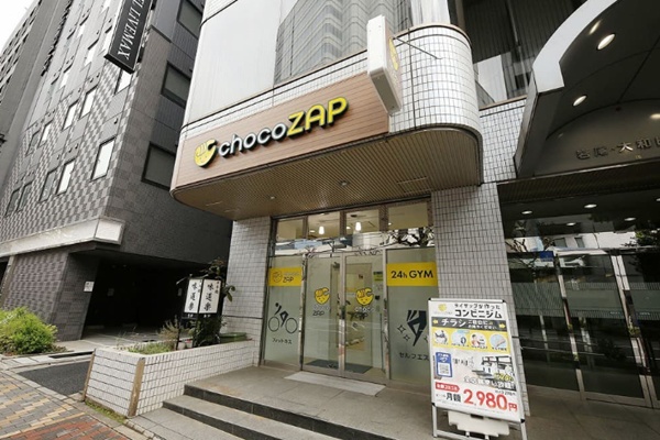 日本橋のチョコザップ