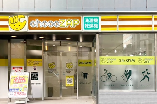 五反田チョコザップ