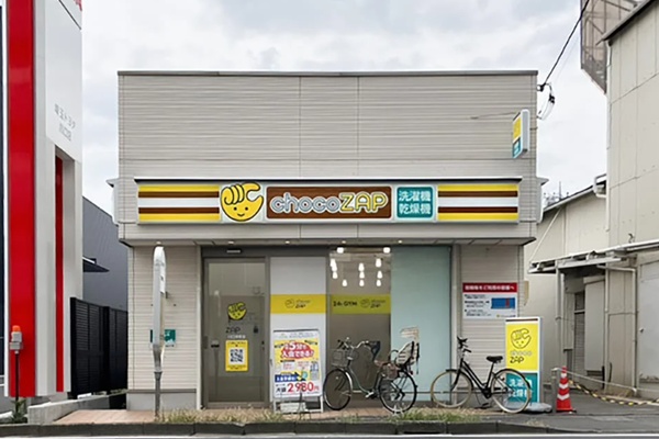 川口のチョコザップ