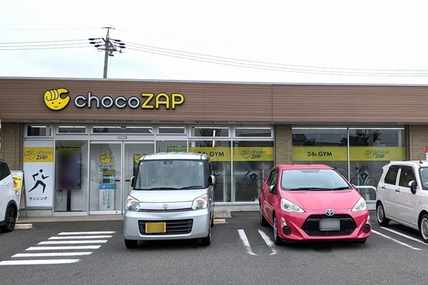 チョコザップ一宮
