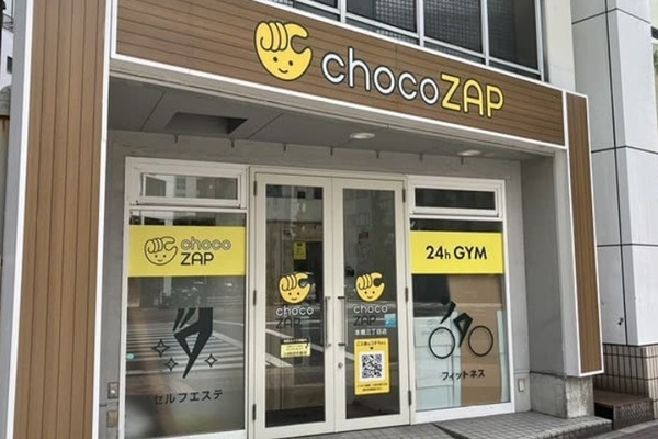 チョコザップ本坊三丁目