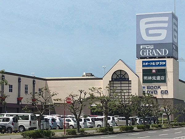 フジグラン宇部