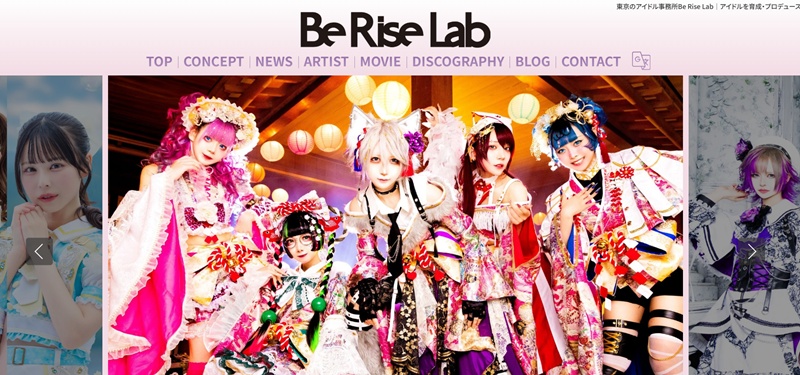 BE RISE DANCE STUDIO様